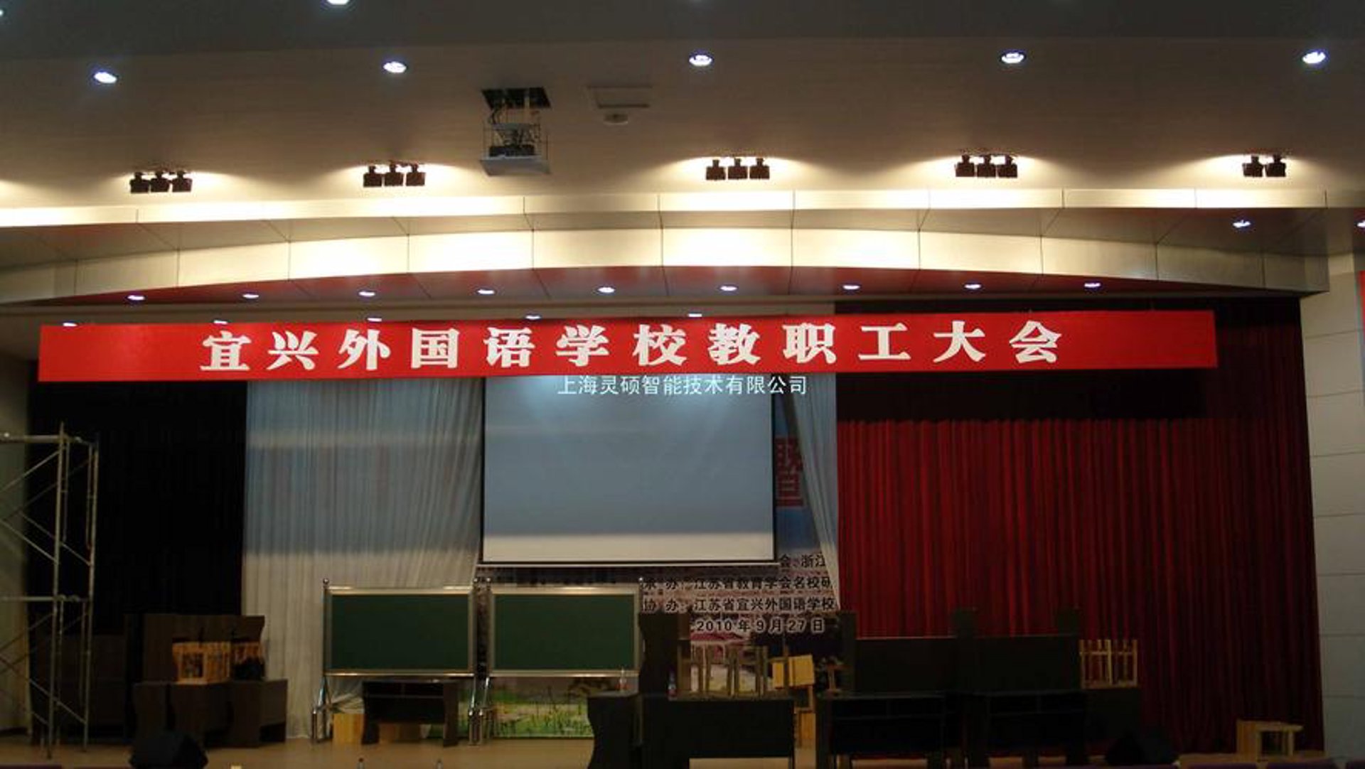 上海玛应商贸